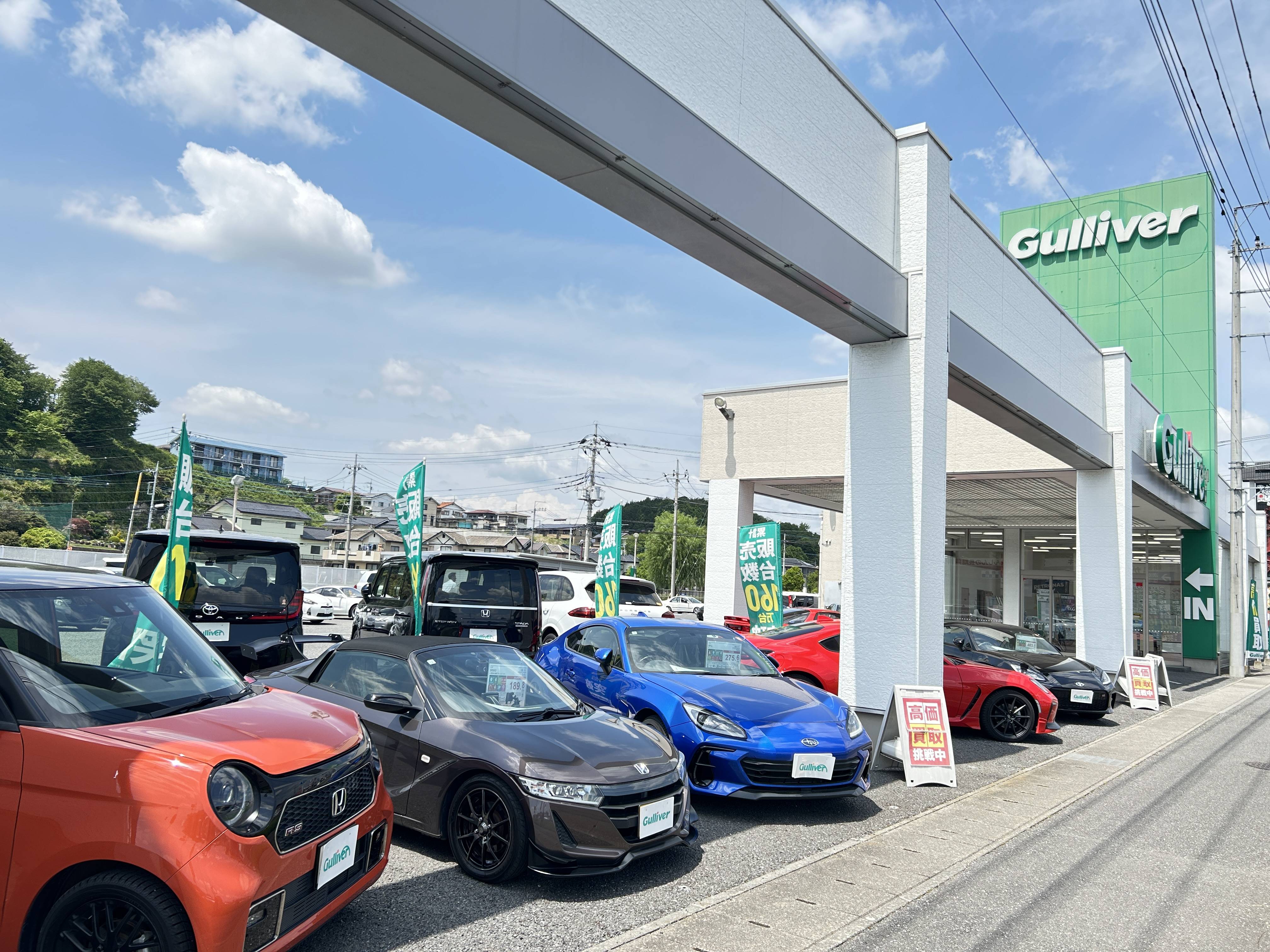 週末も沢山のご来店ありがとうございました！