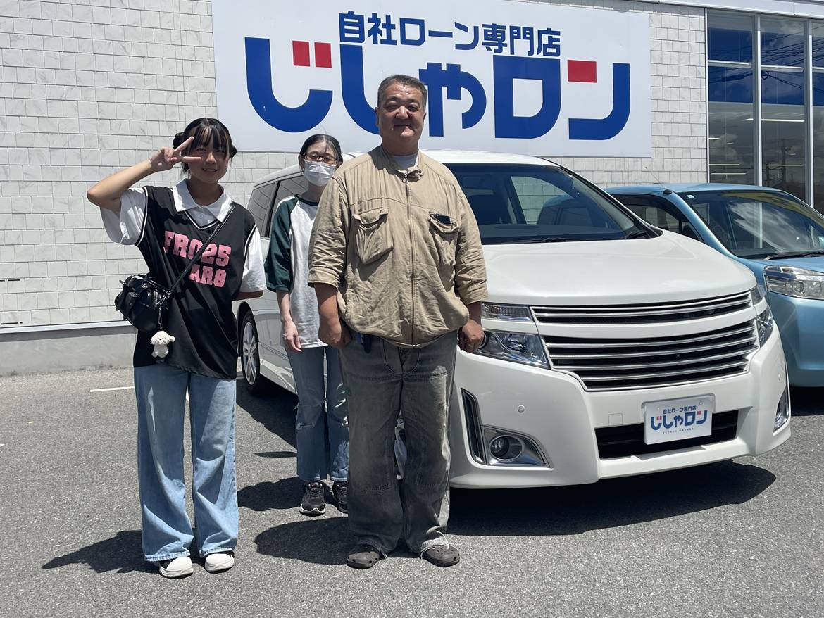 ニッサン エルグランドをご納車しました！