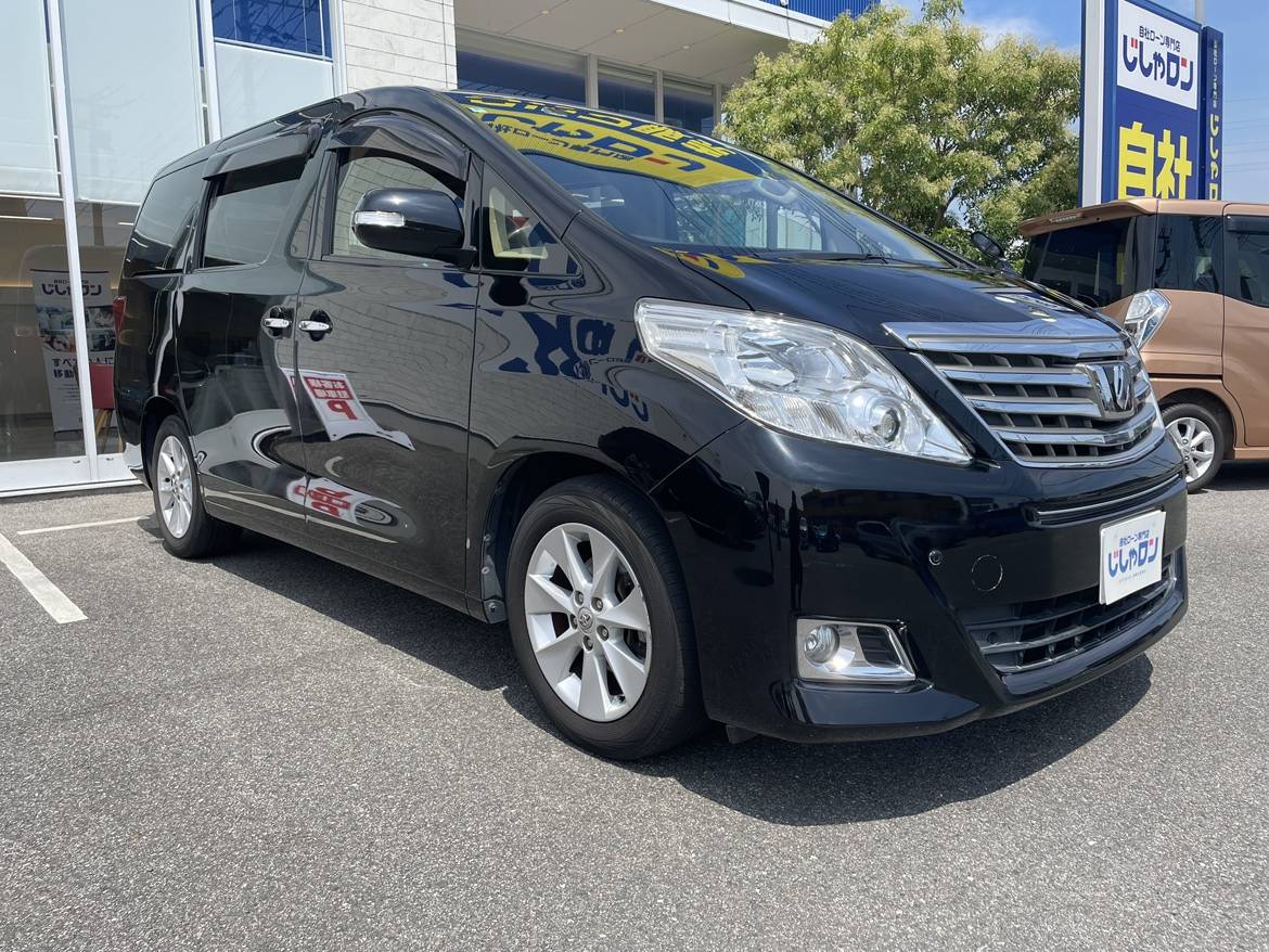 トヨタ アルファードをご納車しました！