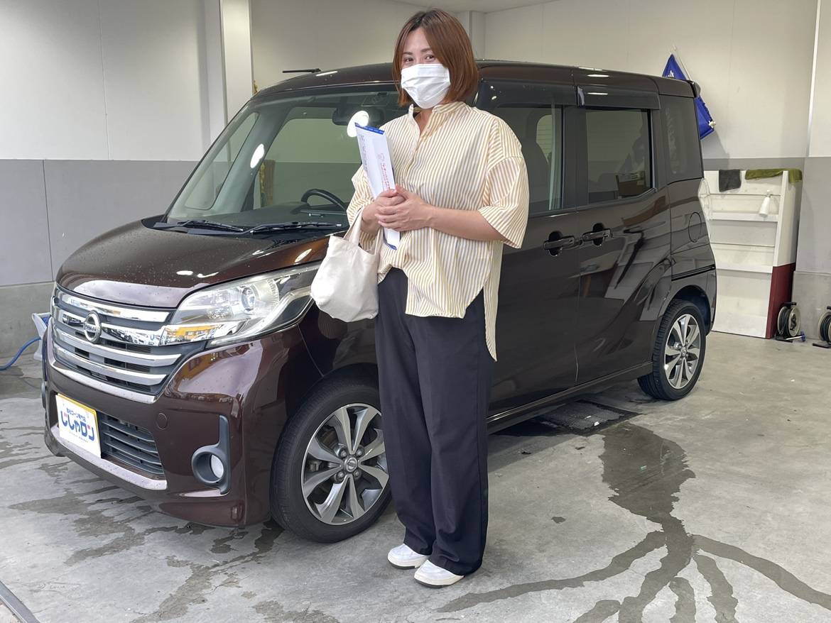 ニッサン デイズルークスをご納車しました！
