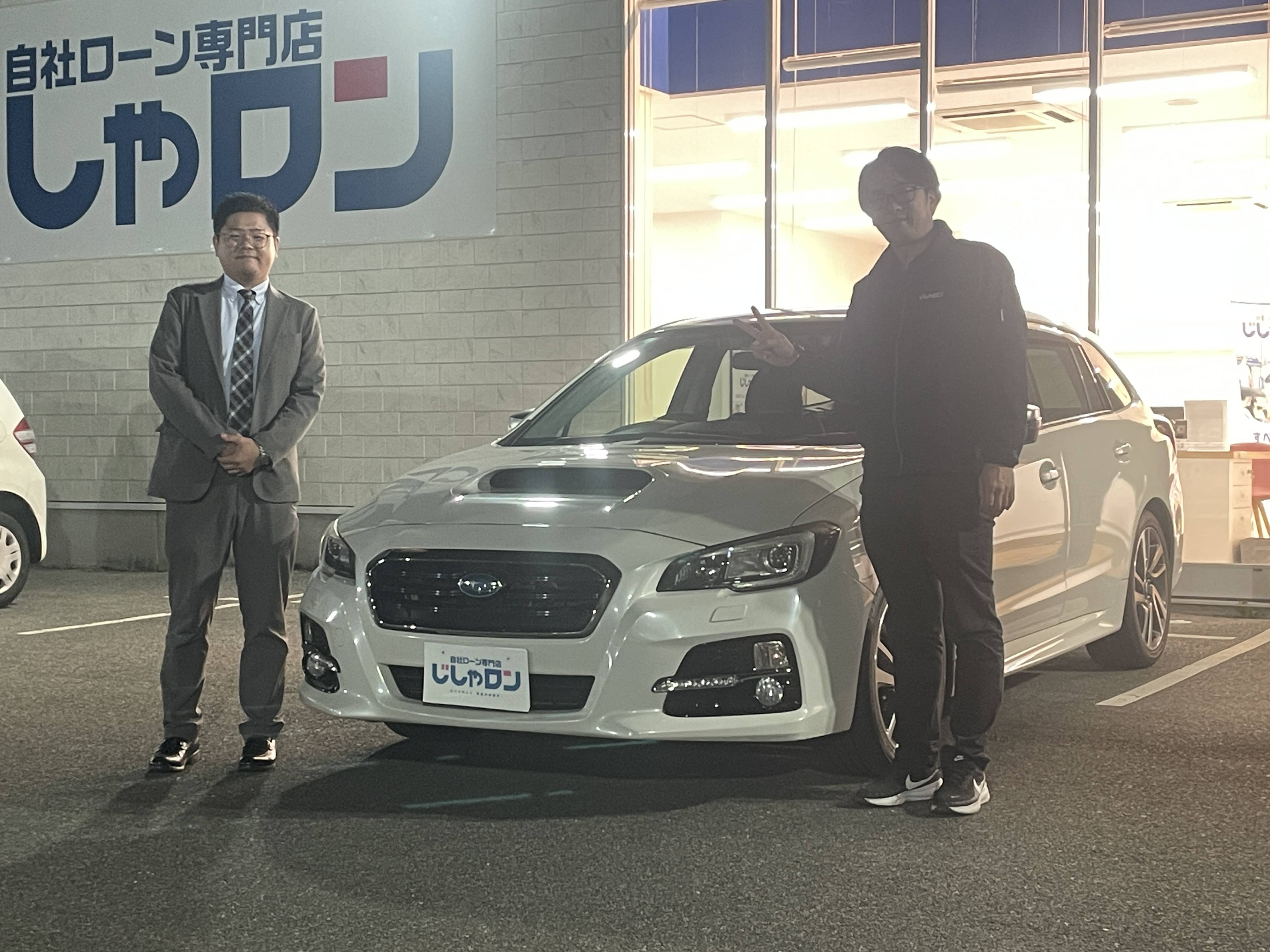 スバル　レヴォーグをご納車しました！