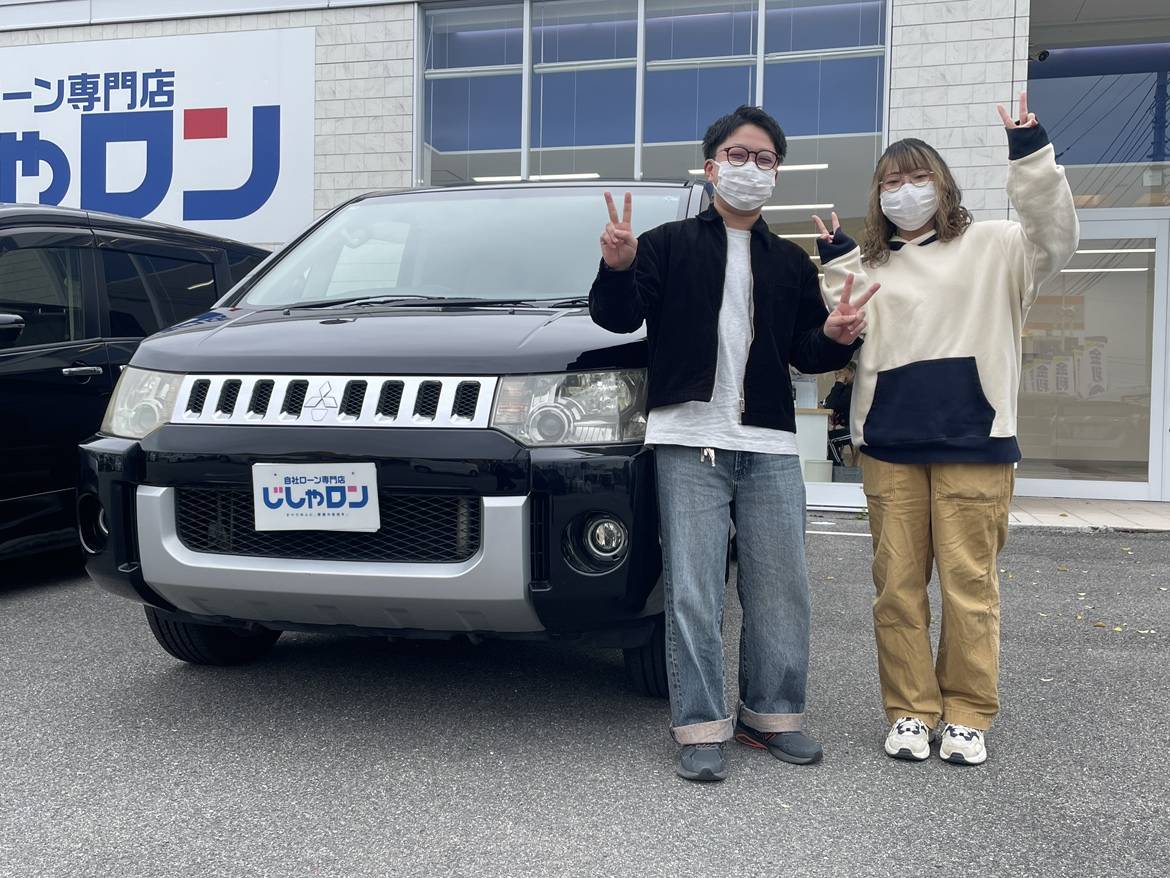 三菱　デリカD5をご納車しました！