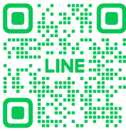 LINEからもご相談・お問い合わせ承っております♪