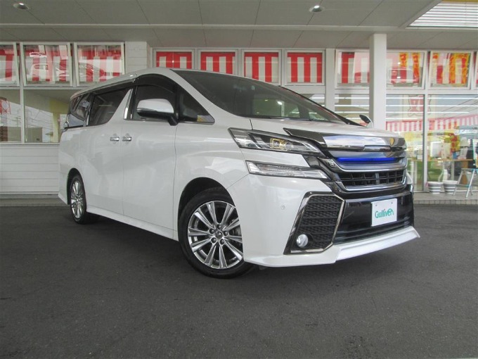 新鮮在庫【ヴェルファイア】入庫いたしました！！