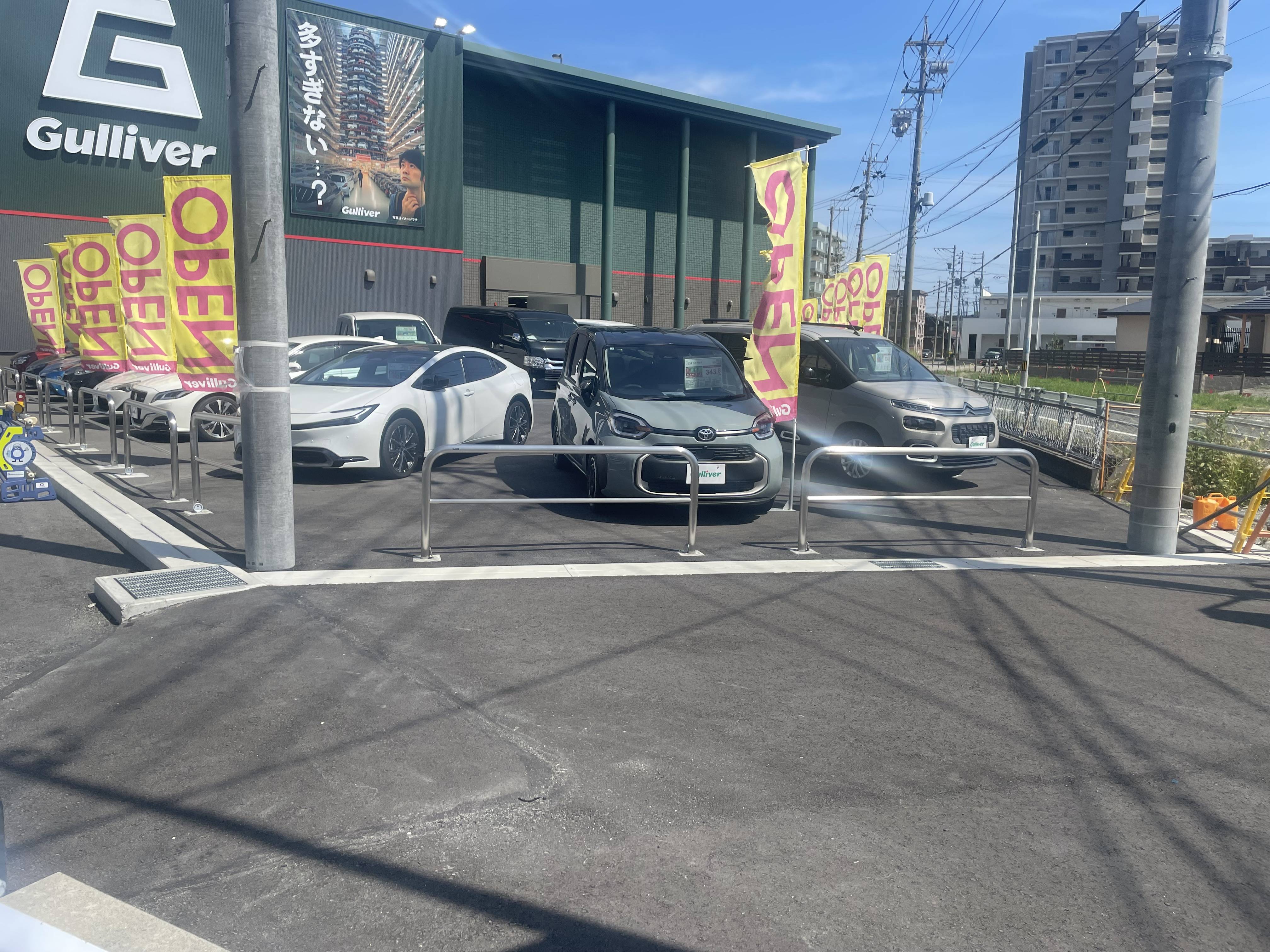 暑さがまだまだ続きますが皆様どうお過ごしでしょうか！！