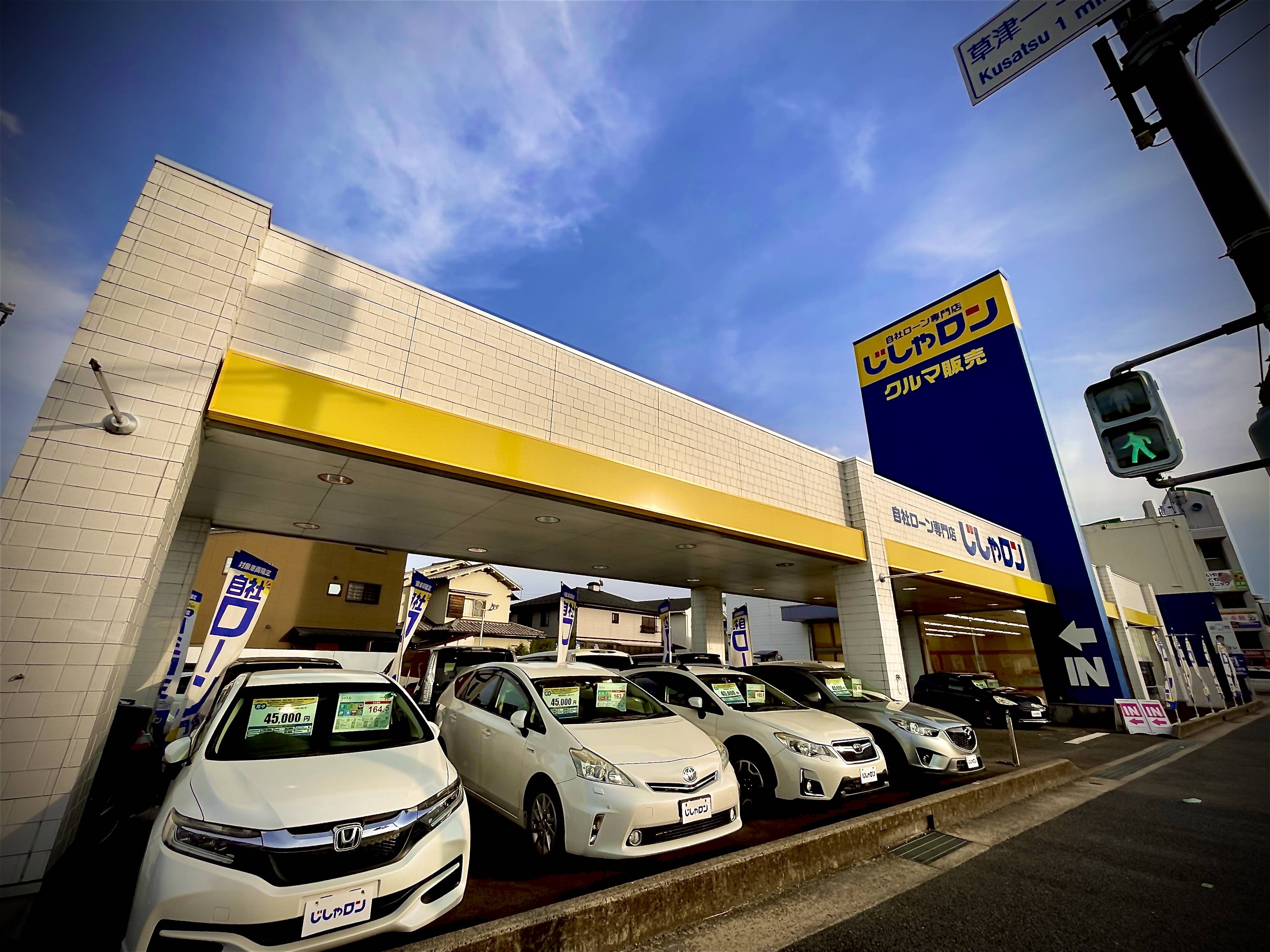 【年末のご挨拶】2025年も当店をご愛顧いただきありがとうございました！