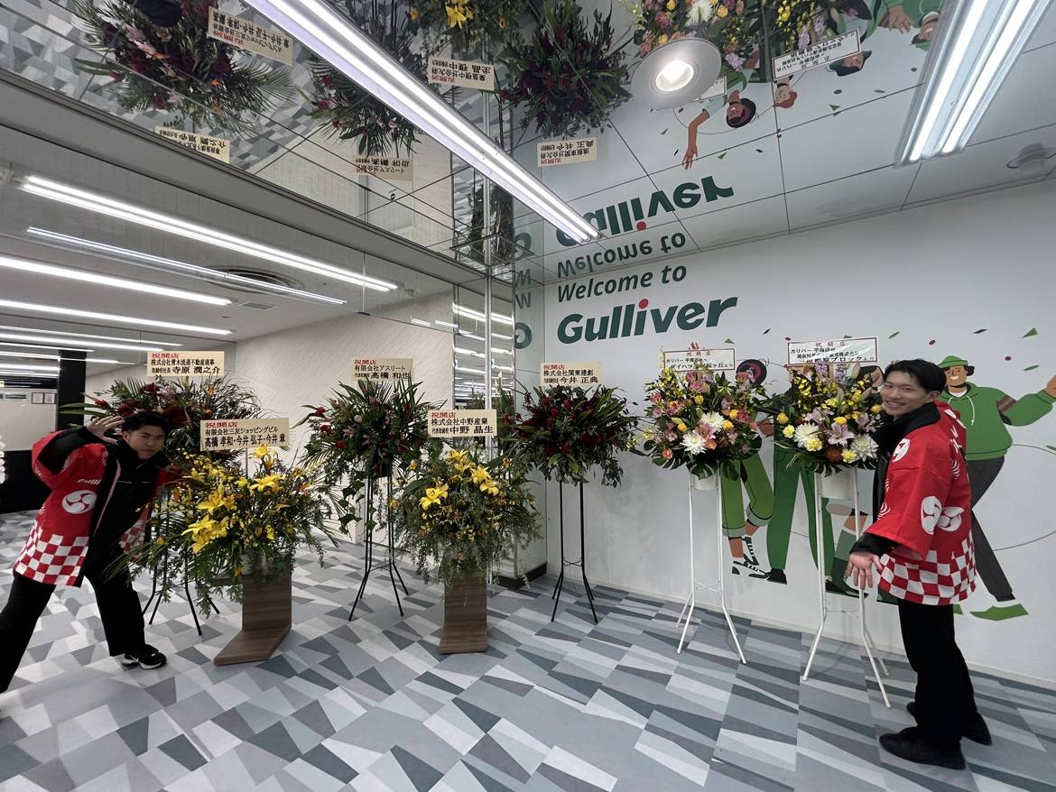 【グランドオープン二日目！！！】本日も沢山のご来場ありがとうございました！！！