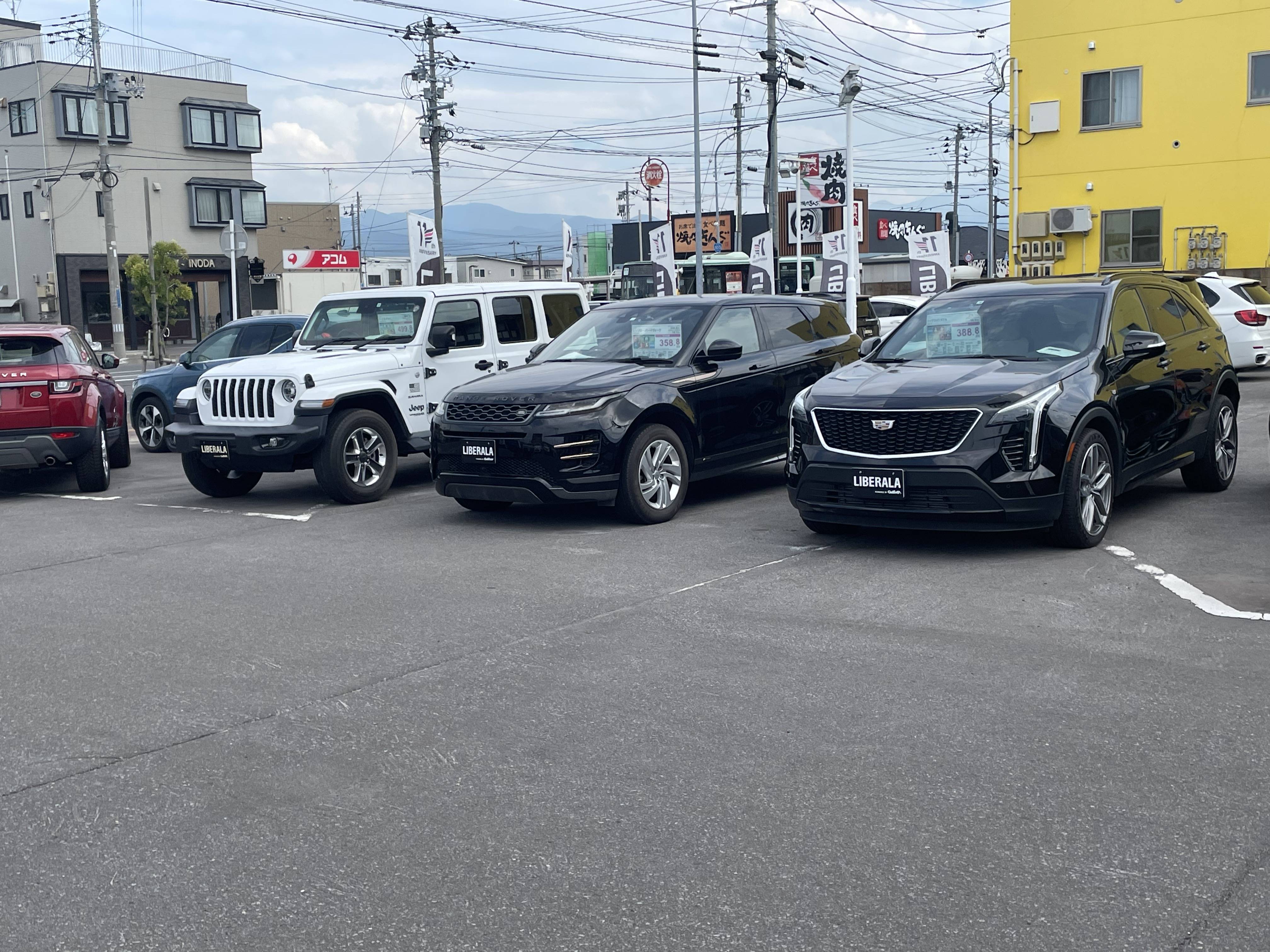展示場並べ替えました。05