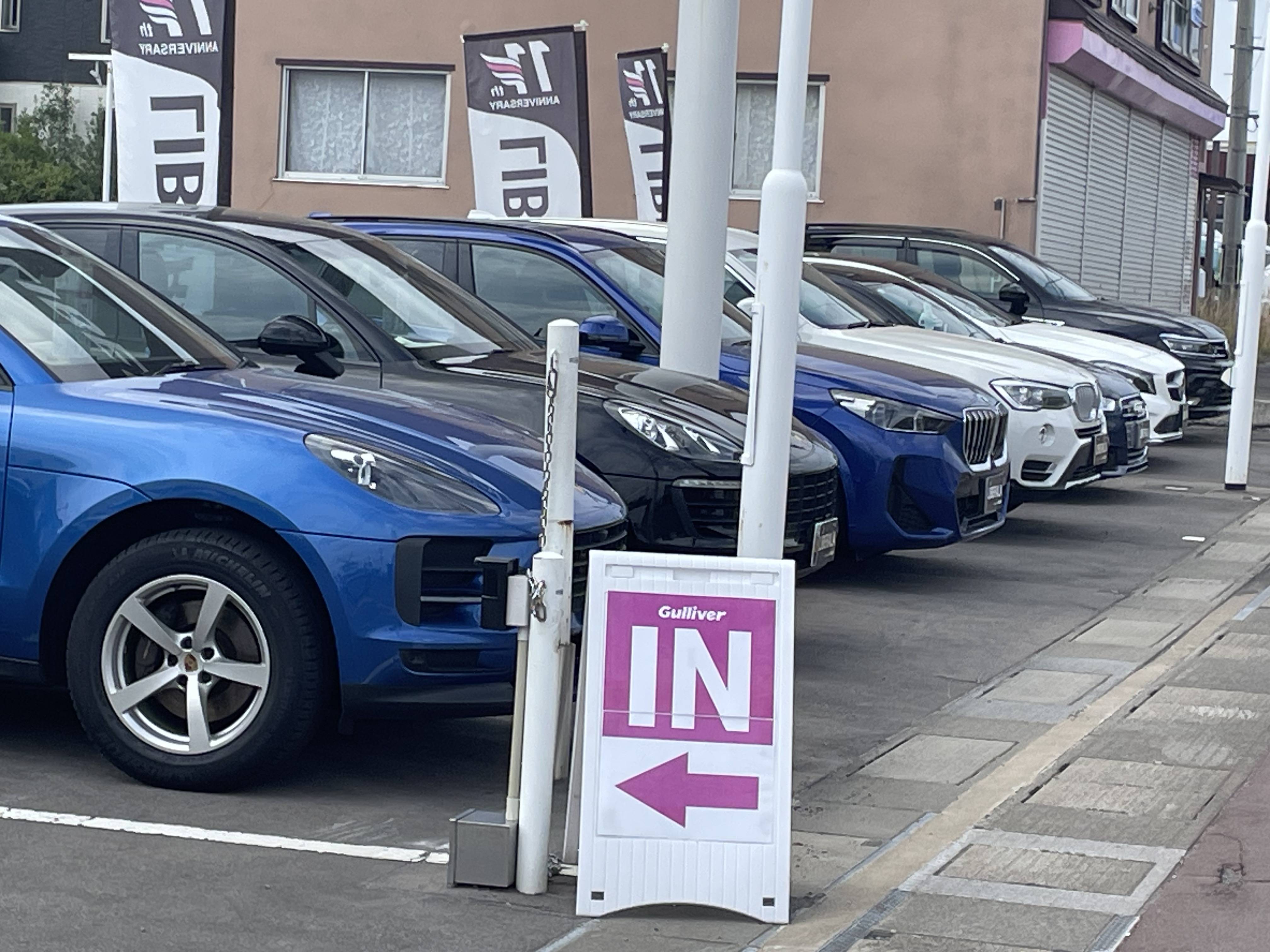 展示場並べ替えました。07