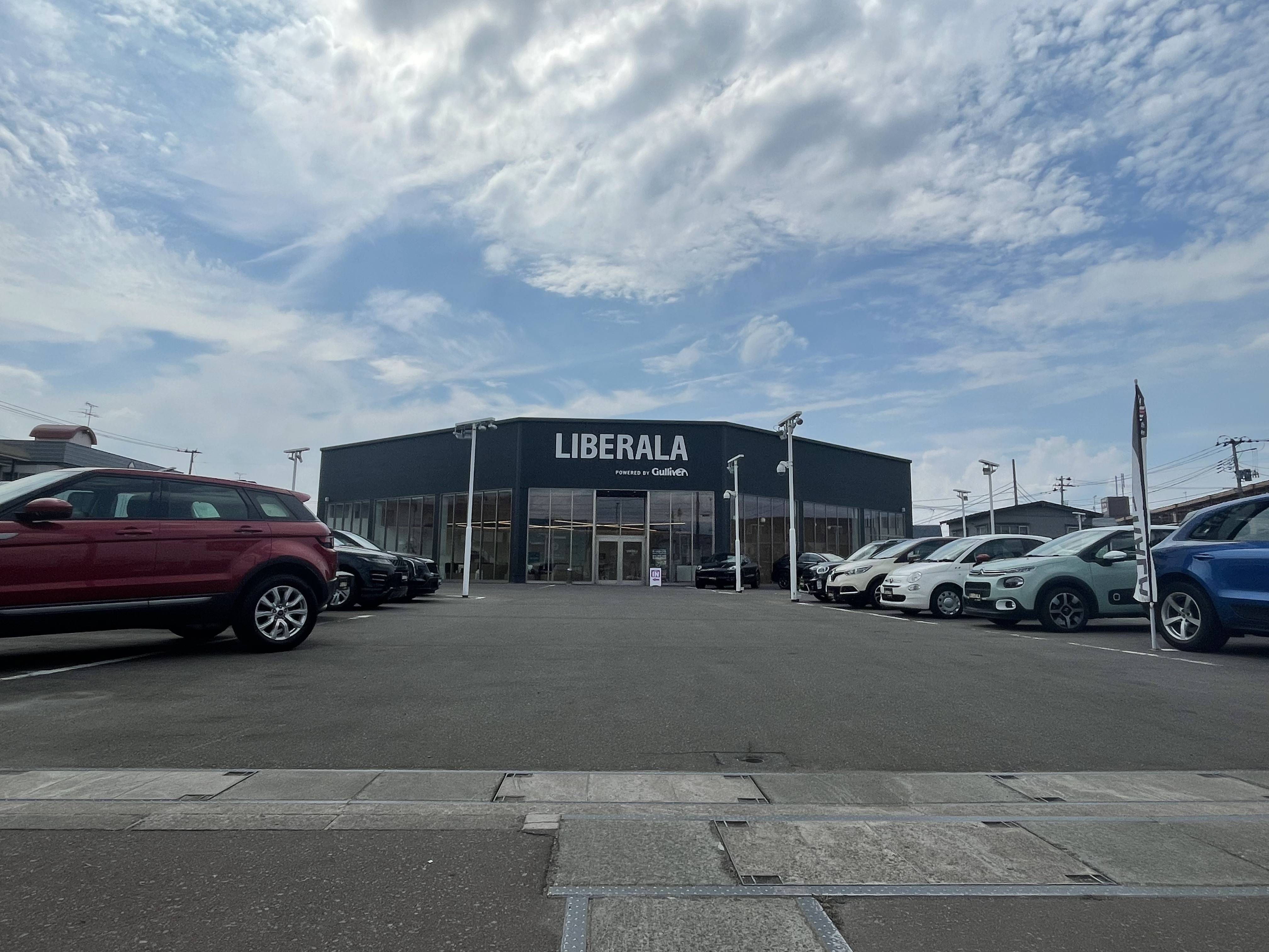 展示場並べ替えました。