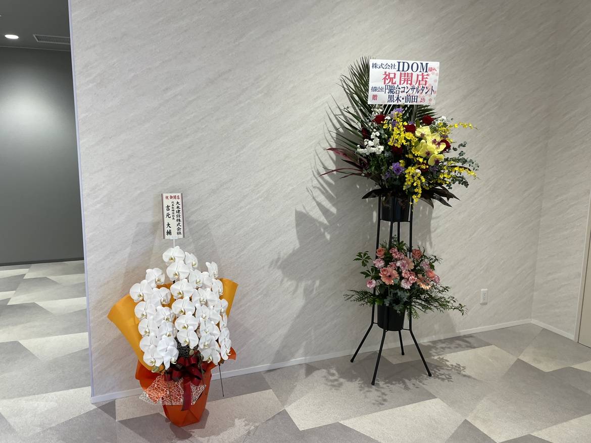 プレオープン2日目！！02