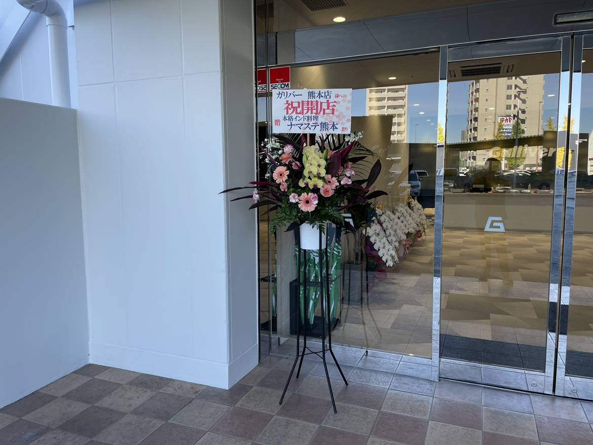 プレオープン2日目！！03