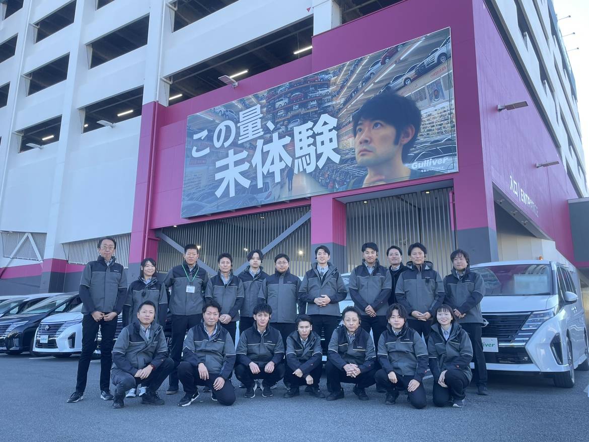 グランドオープンまで残り3日！！