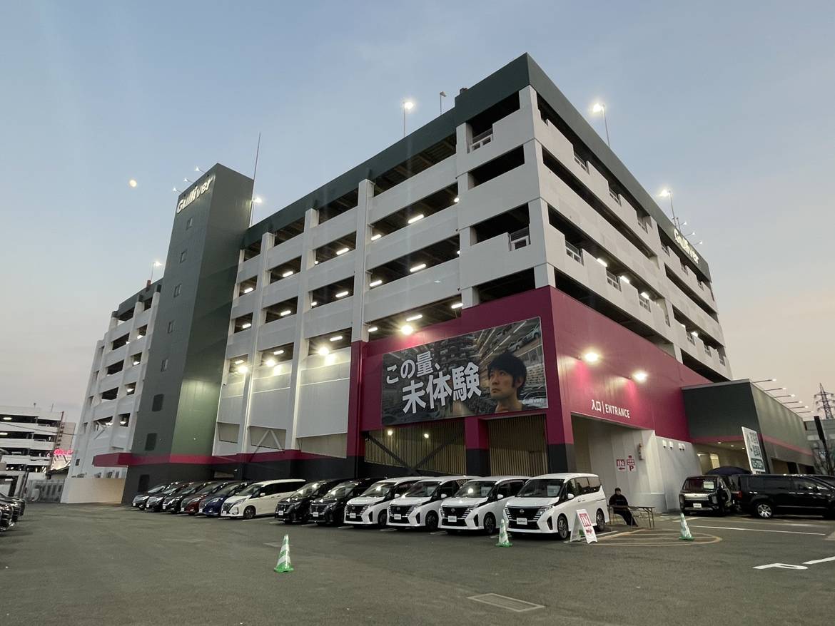 グランドオープンから2週間！！