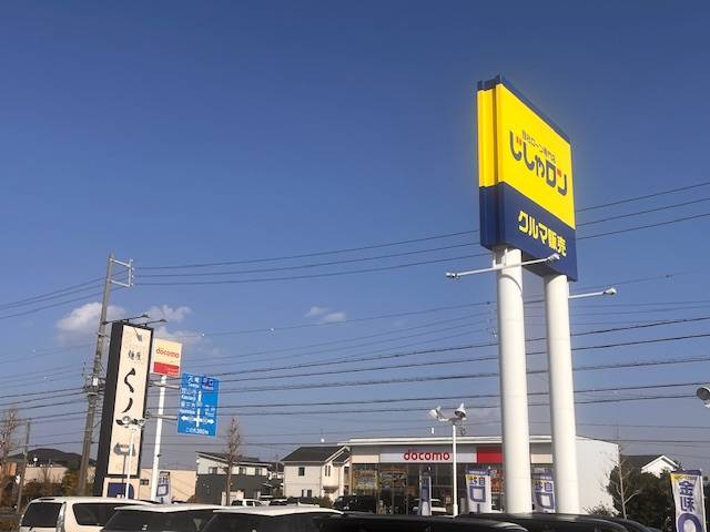 春一番の季節がやってきますね