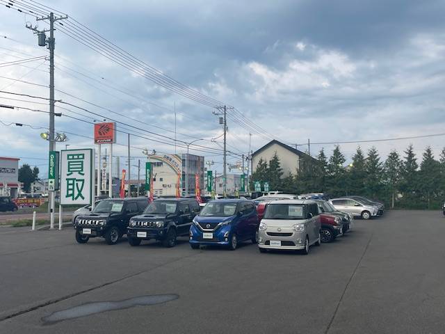 ご来店ありがとうございました！