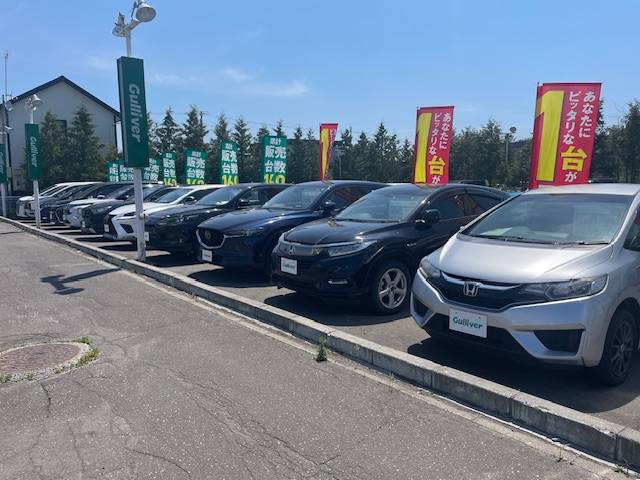 本日は晴天なり