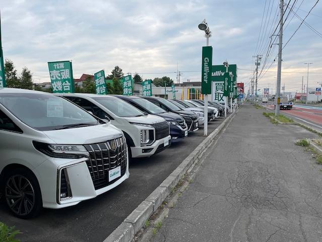 過ごしやすい