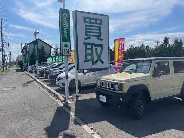 6月最終日！