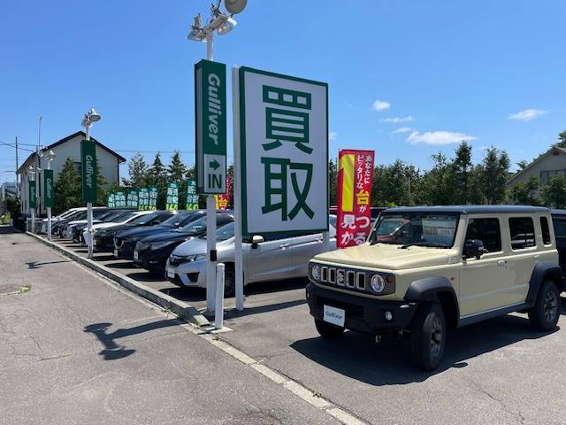 7月スタートしましたー！