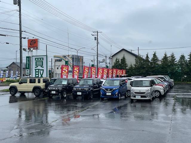 外は雨