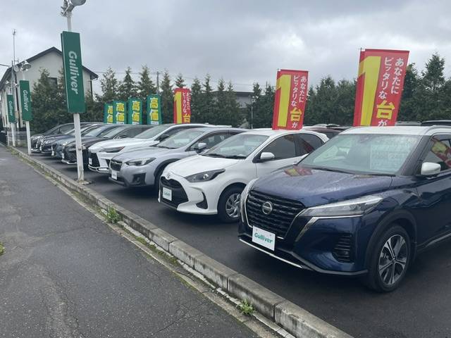 一気に秋到来？