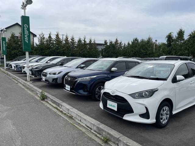 すっかり