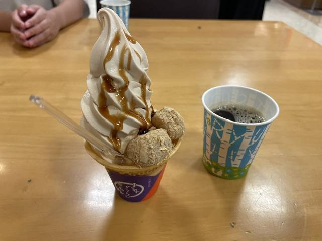 いつでも満足！