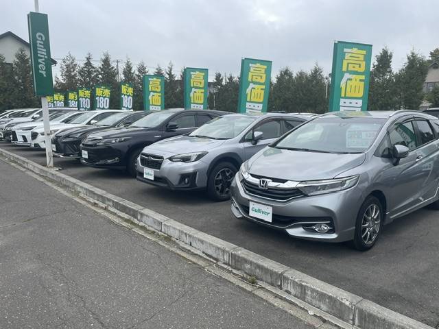 ご来店ありがとうございました！