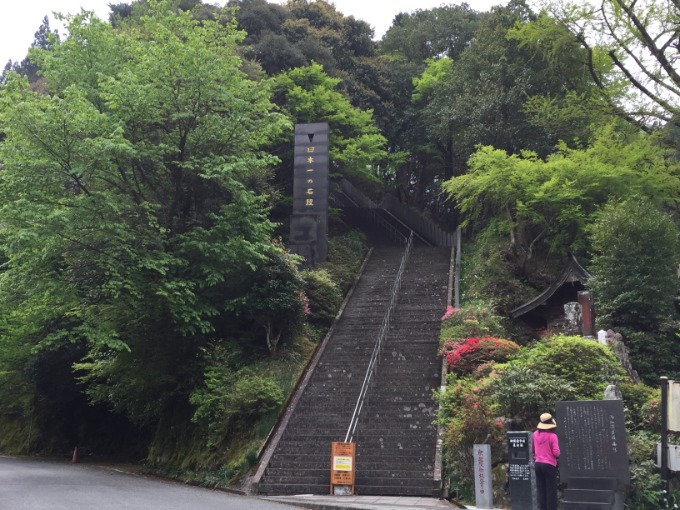 日本一の階段　3333段登ってきました♪