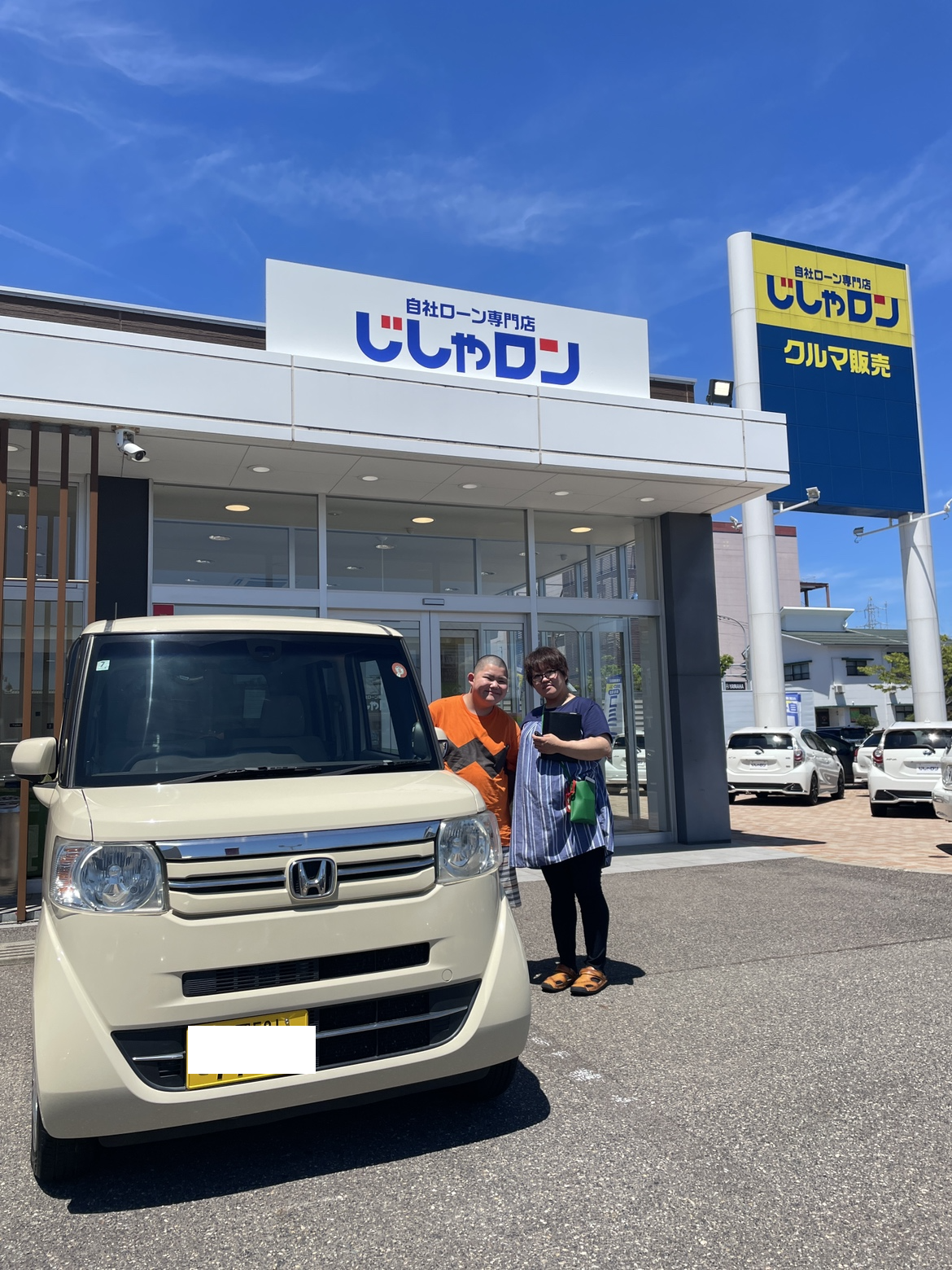NBOX ご納車いたしました！
