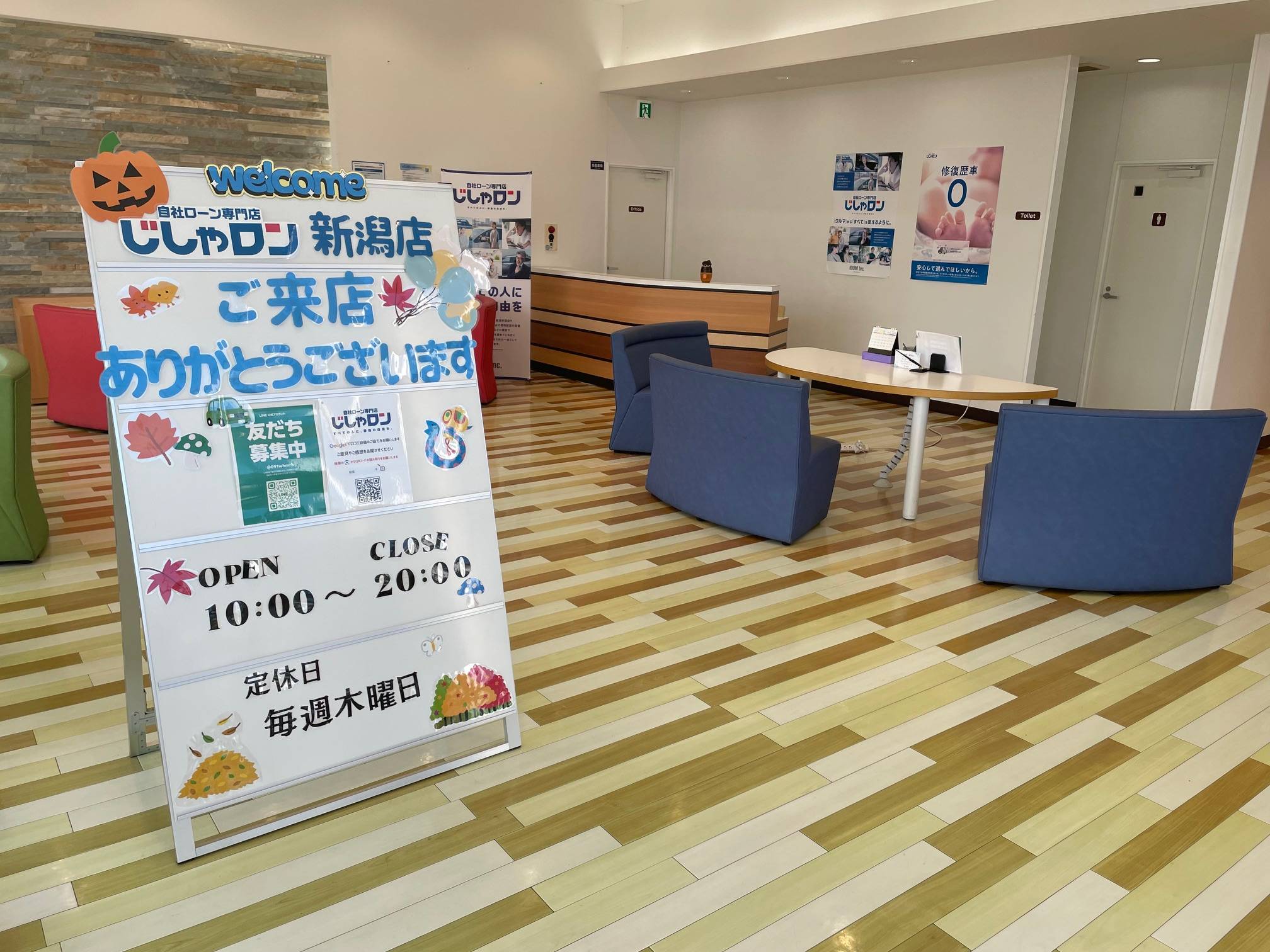 10月のご挨拶02