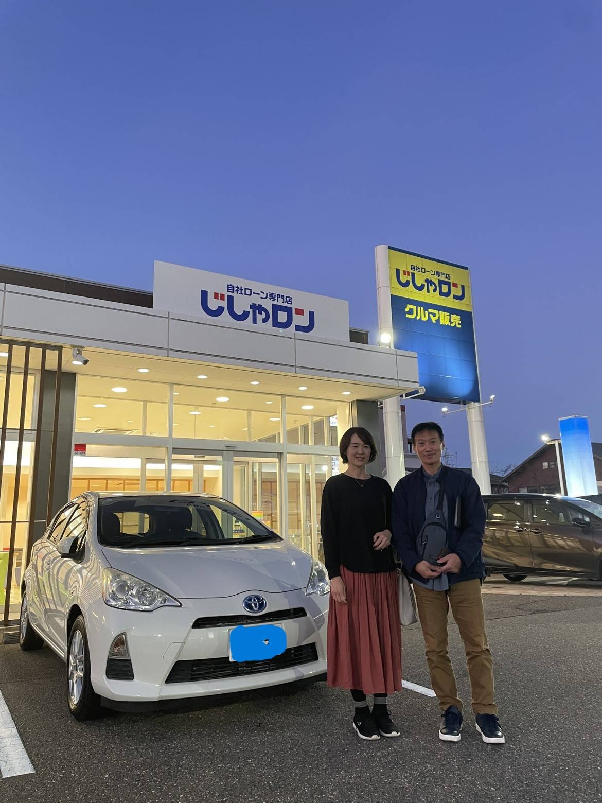 アクアご納車いたしました！01