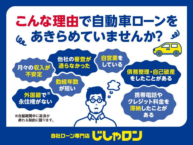 どうせ通らないと思う前に!