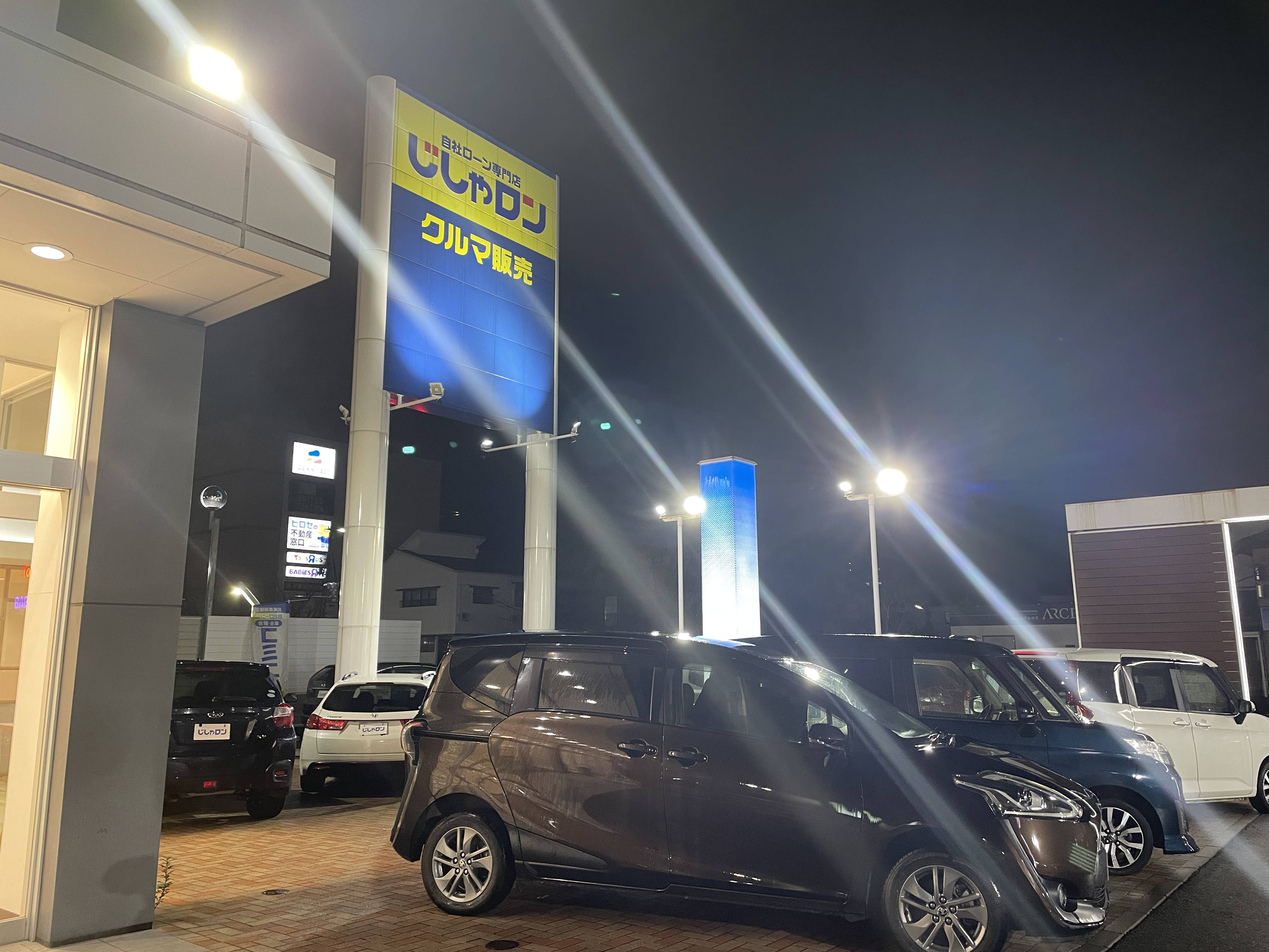 寒くなってきましたねー01