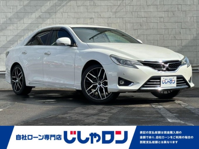 H24 トヨタ マークX 入荷しました！