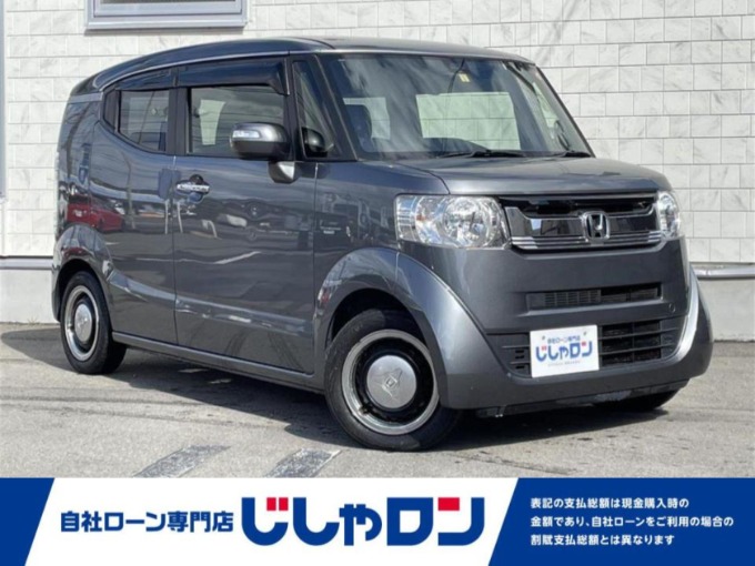 H27 ホンダ NBOXスラッシュ 入荷しました！