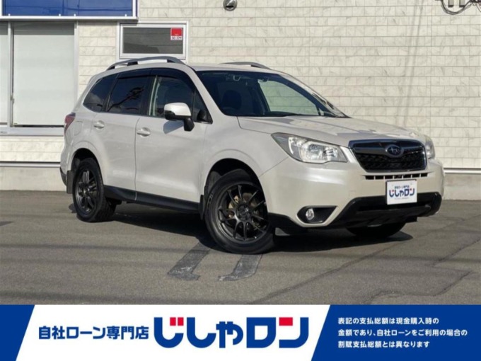 H25 スバル フォレスター 入荷しました！