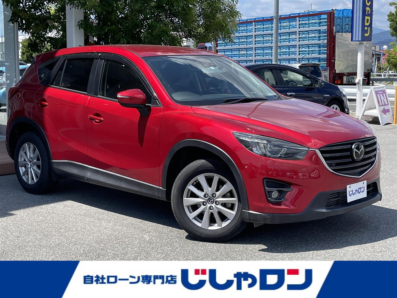 【じしゃロン甲府店　10/5 在庫のご案内】※再掲載※