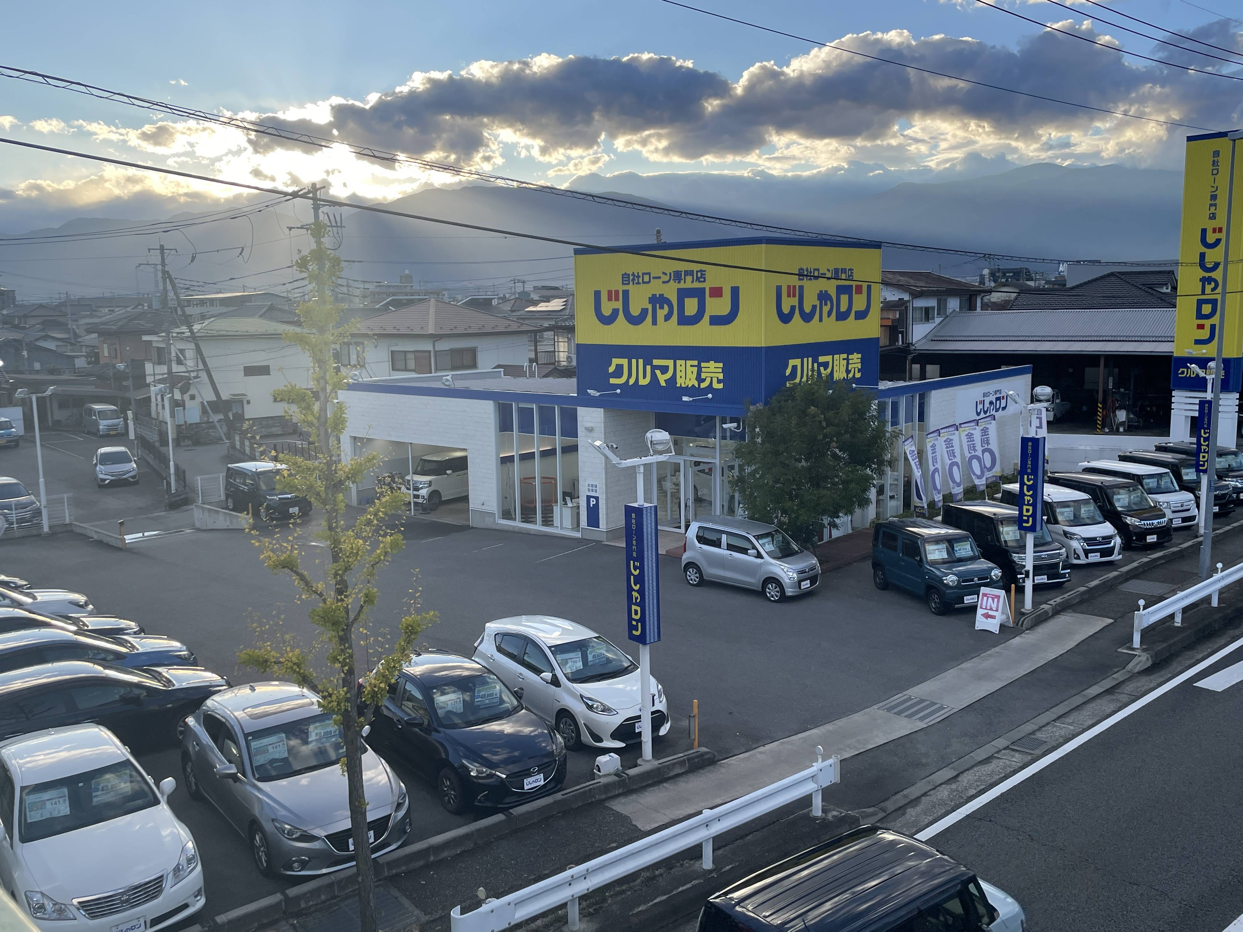 【11月になりました！】【営業日のご案内】