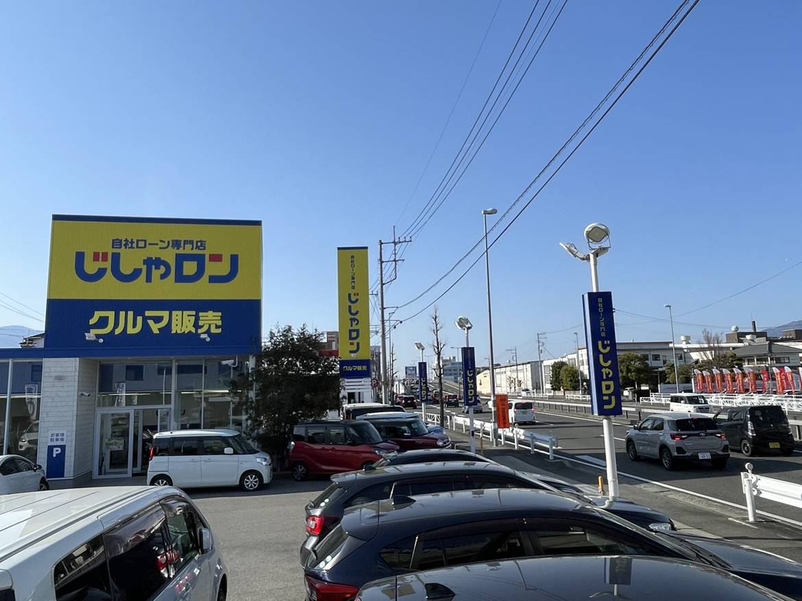 【３月の営業日・定休日のお知らせ】