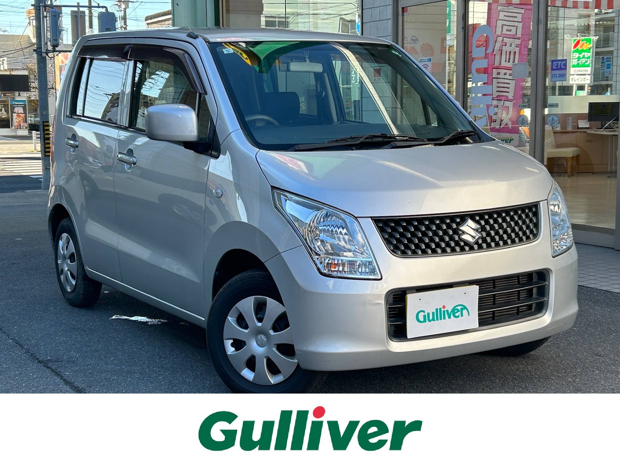 新着情報“ワゴンＲFX”2009年式シルキーシルバーメタリック入荷しました！