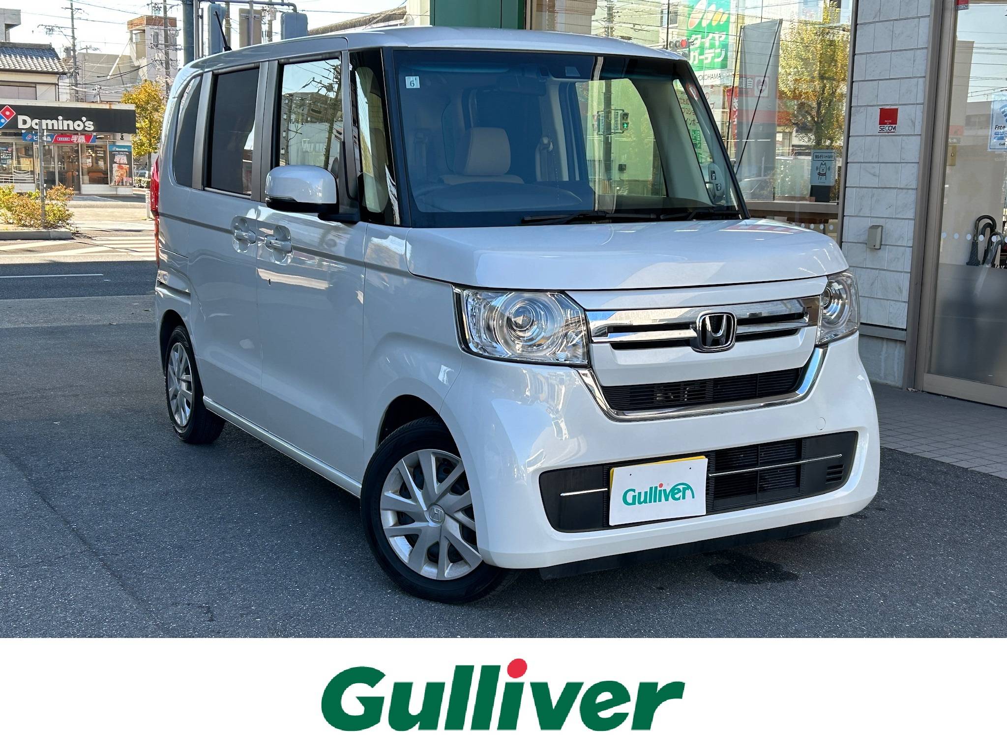 名前の由来は何ですか?01