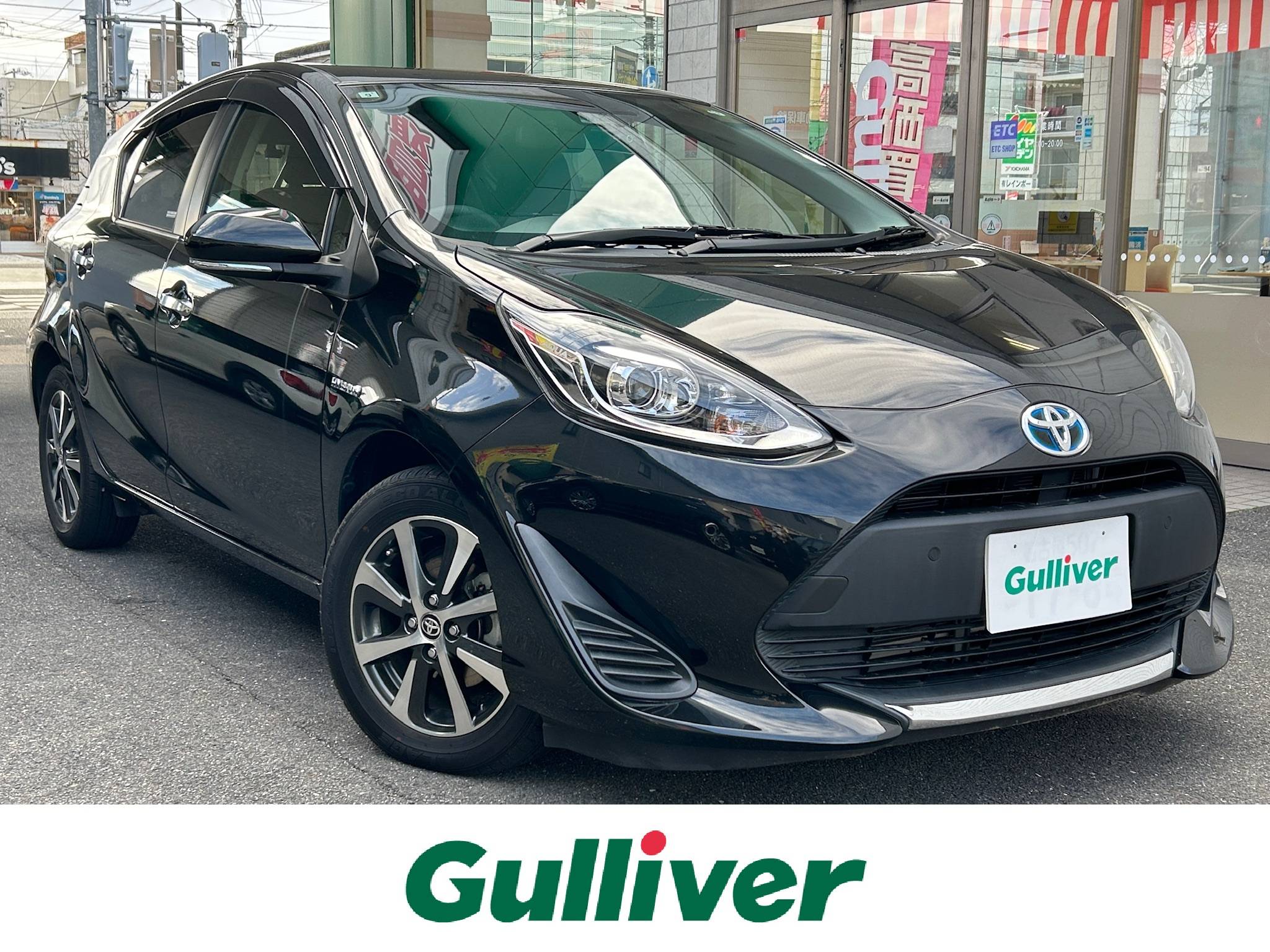 名前の由来は何ですか?02