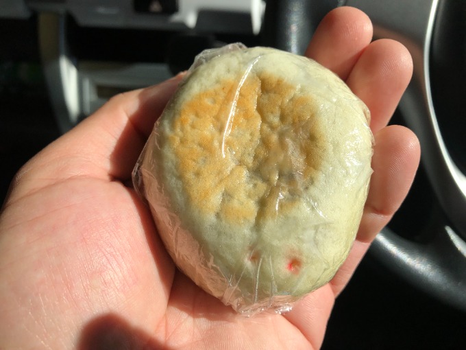 美味しい野菜まんじゅう02