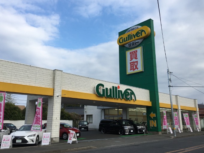 ※５月定休日のお知らせ※