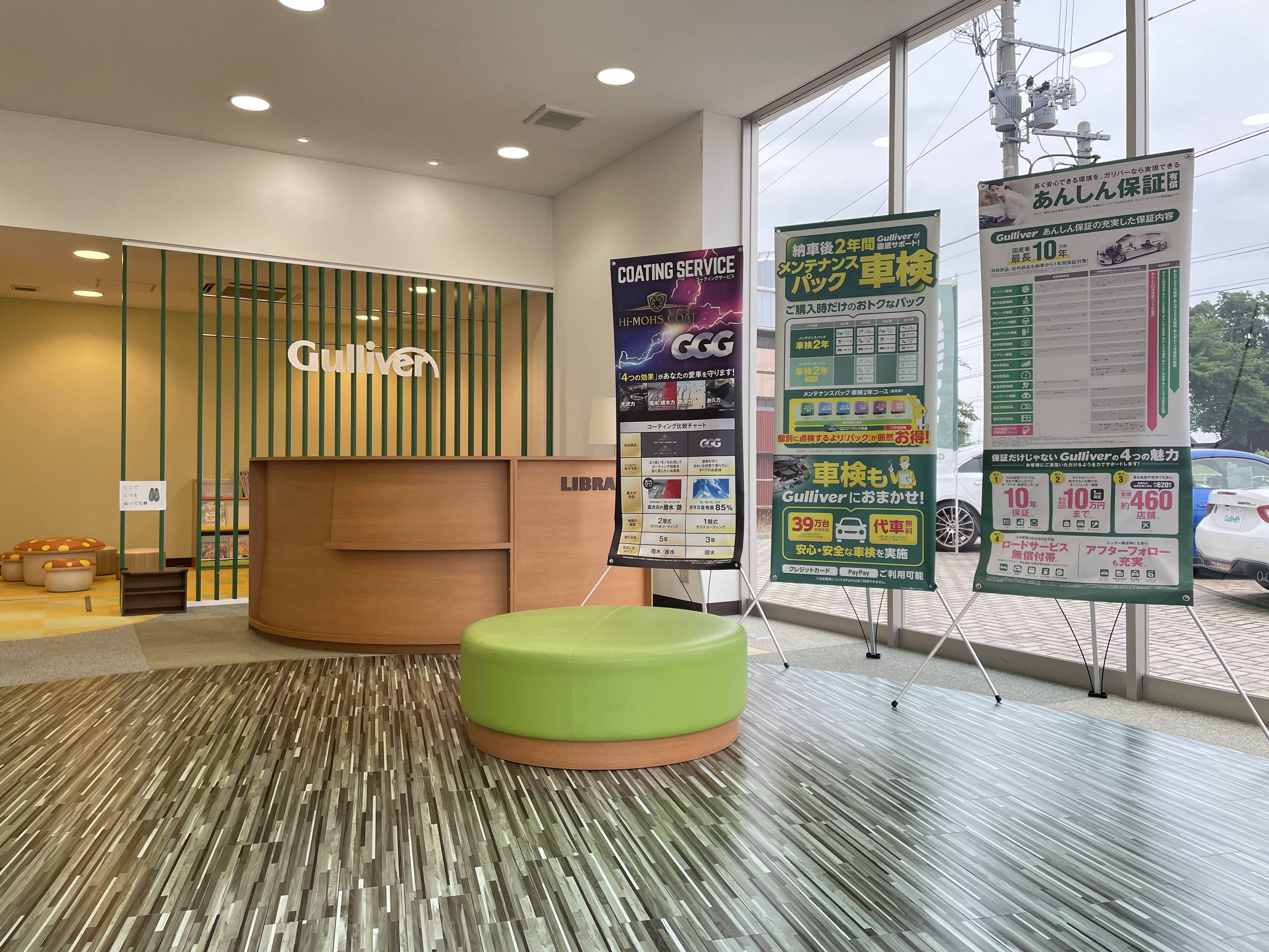 ◇７月営業日のお知らせ◇毎週木曜定休日となります