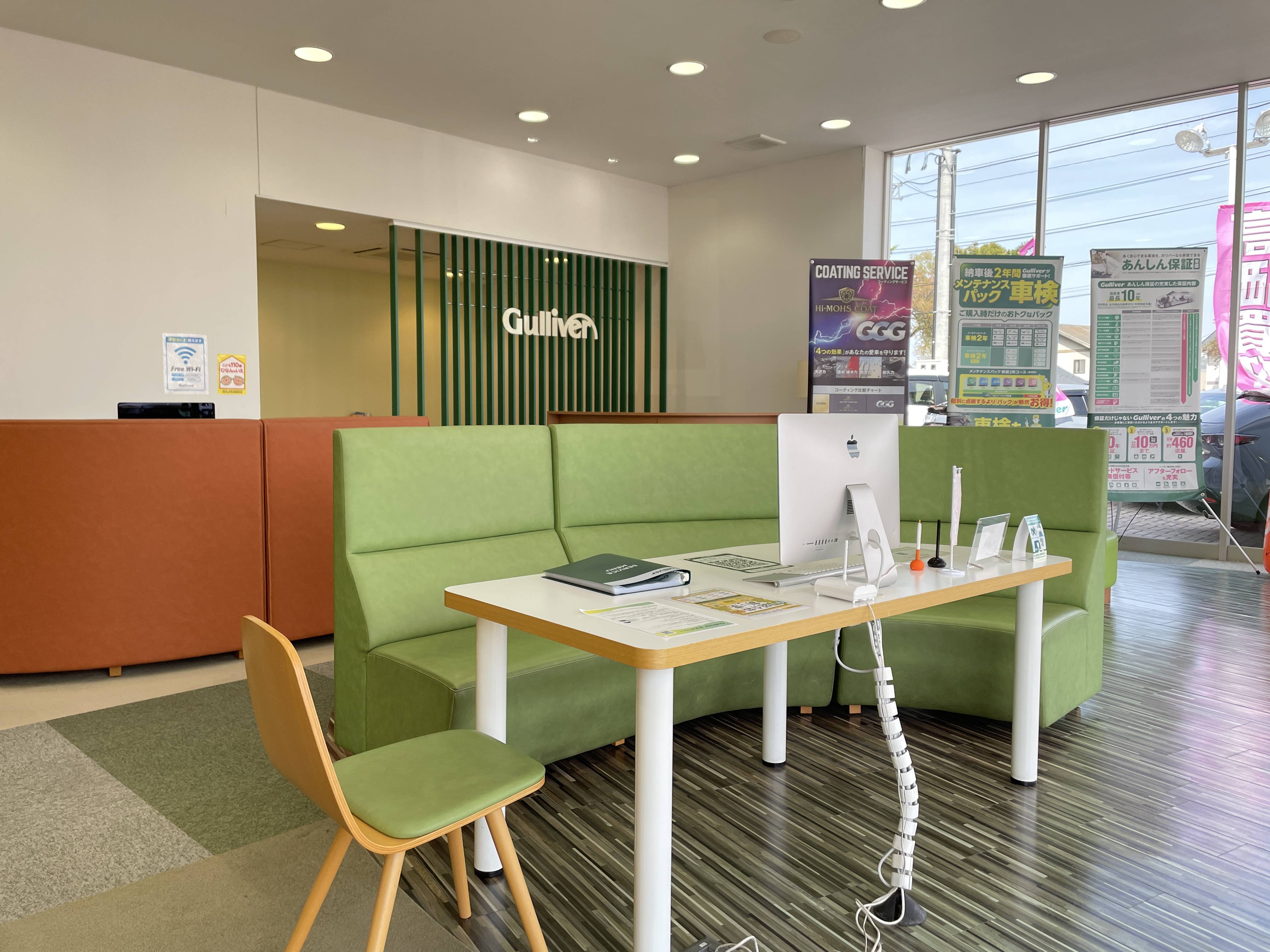 ◇９月営業日のお知らせ◇９月は定休日なしでの営業となります。