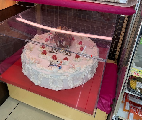 もういくつ寝ると～