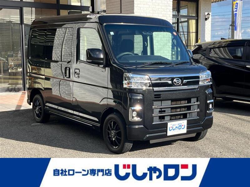 自社ローン専門店 じしゃロン高知店 走る秘密基地！！！アトレーバン入荷致しました！！！